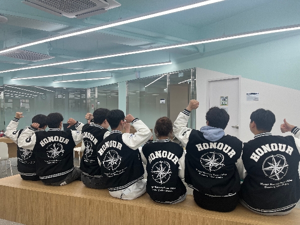 [자연] 아너칼리지 과잠바 대표이미지