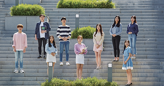 정치외교학전공 대표이미지